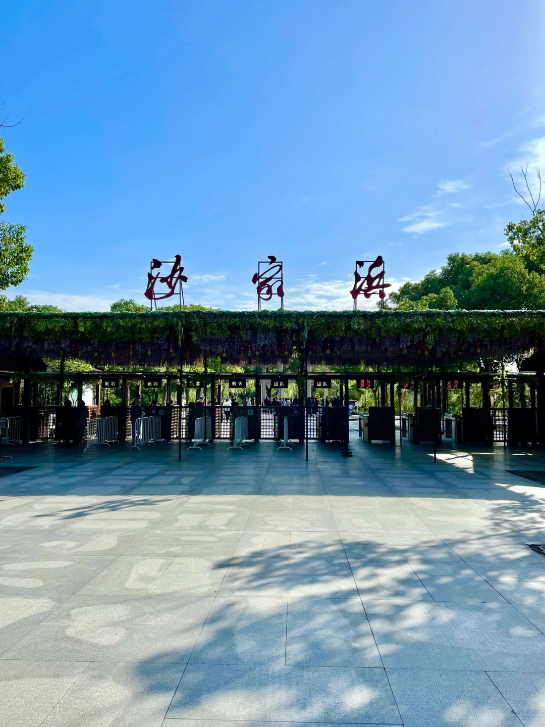 探秘江蘇沙家浜景區 抖音熱門打卡地的紅色記憶與自然風光